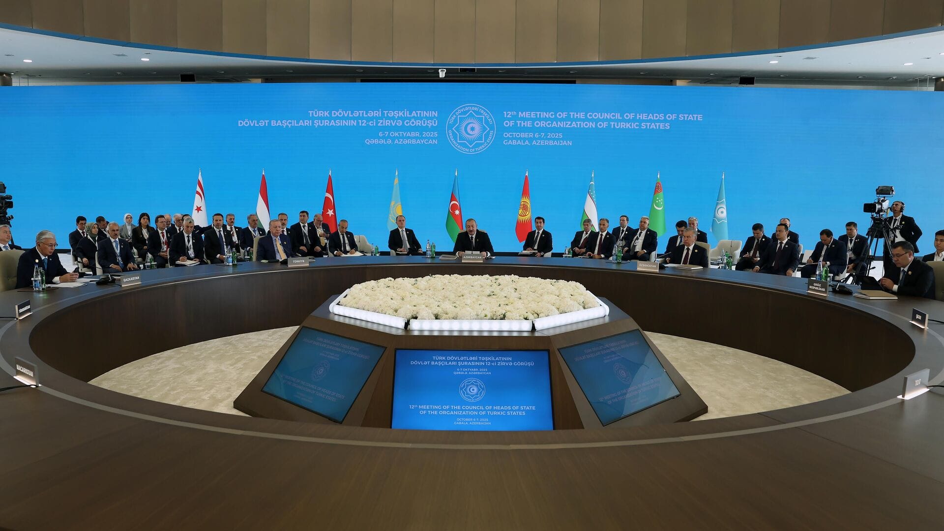 Türk Devletleri Teşkilatı Dijital Ekonomi İş Birliği Anlaşması Yürürlüğe Girdi
