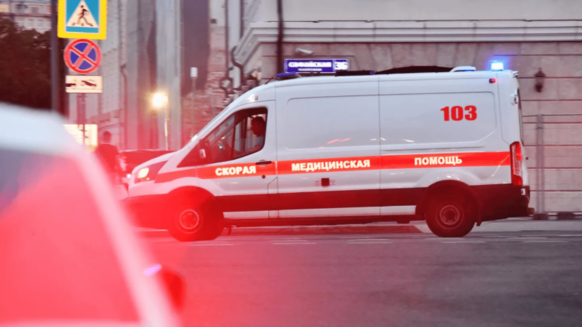 Rostov Bölgesi’nde bir askeri müzeye İHA saldırısı: 11 kişi yaralandı