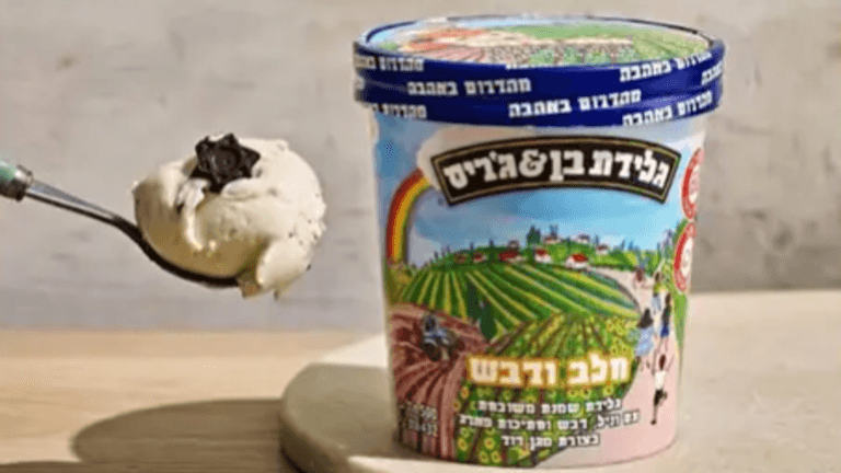 Israel Deletes Ice Cream Promotion Amid Outrage