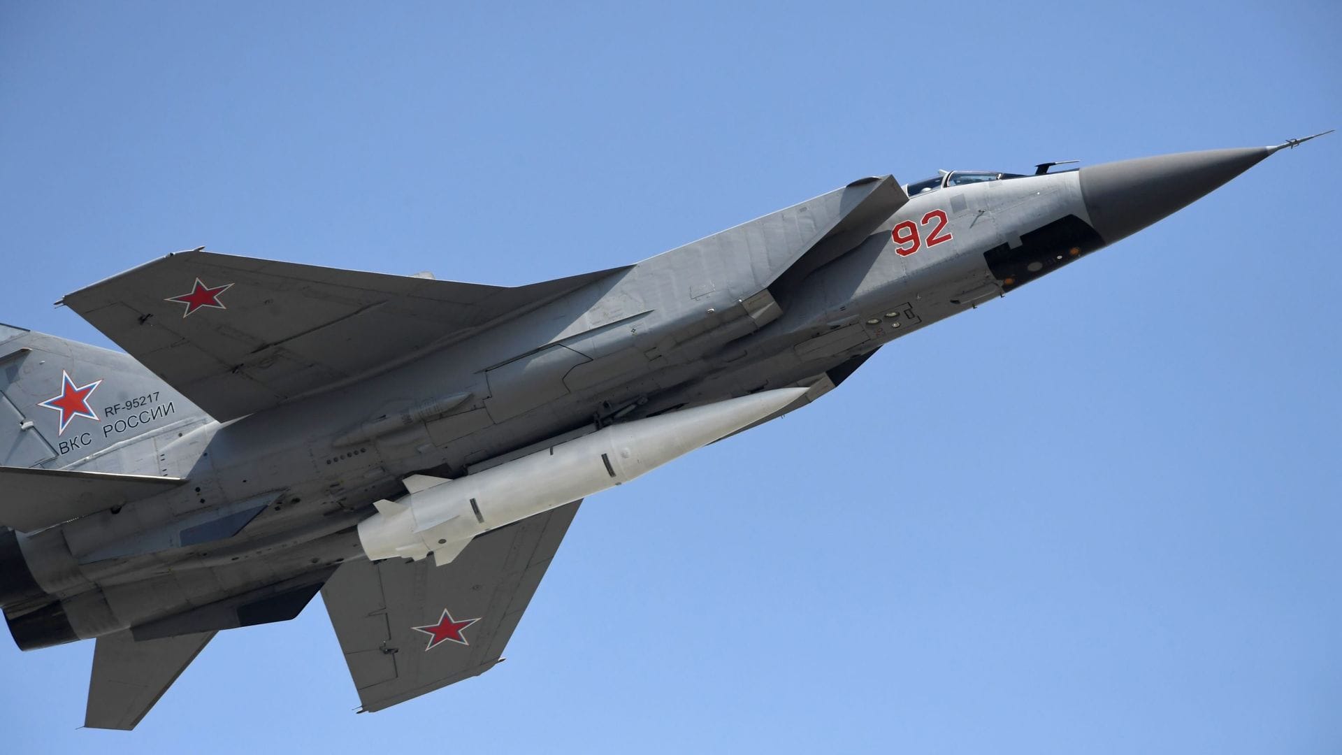 Rus Ordusu Ukrayna’nın Askeri Sanayi Tesislerine Vurdu