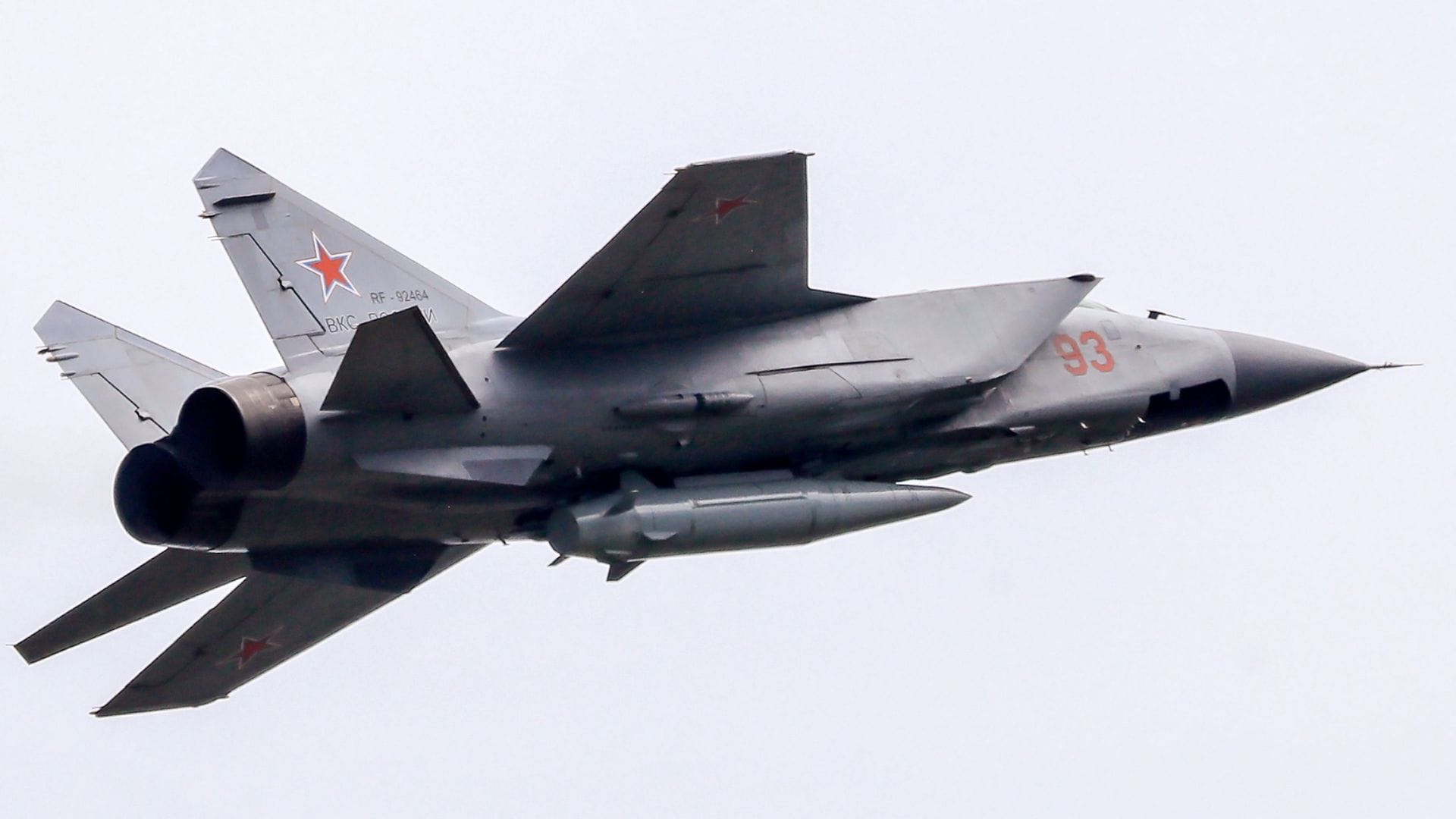 Russia Launches Intensive Retaliatory Strikes on Military Targets in Ukraine