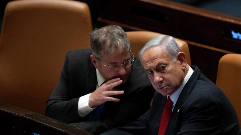 Israel Election Date Announced