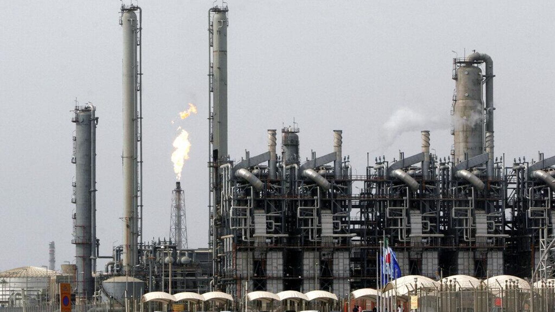 US Revokes License for Iranian Oil Sales