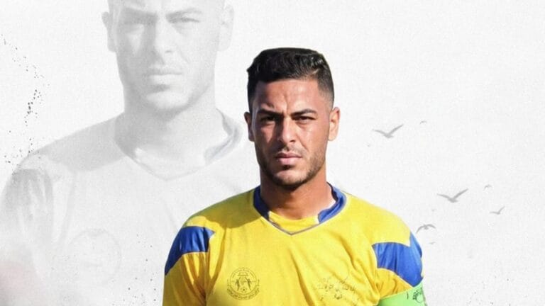 Palestinian Goalkeeper Salim Al-Ashqar Killed by Israeli Soldiers