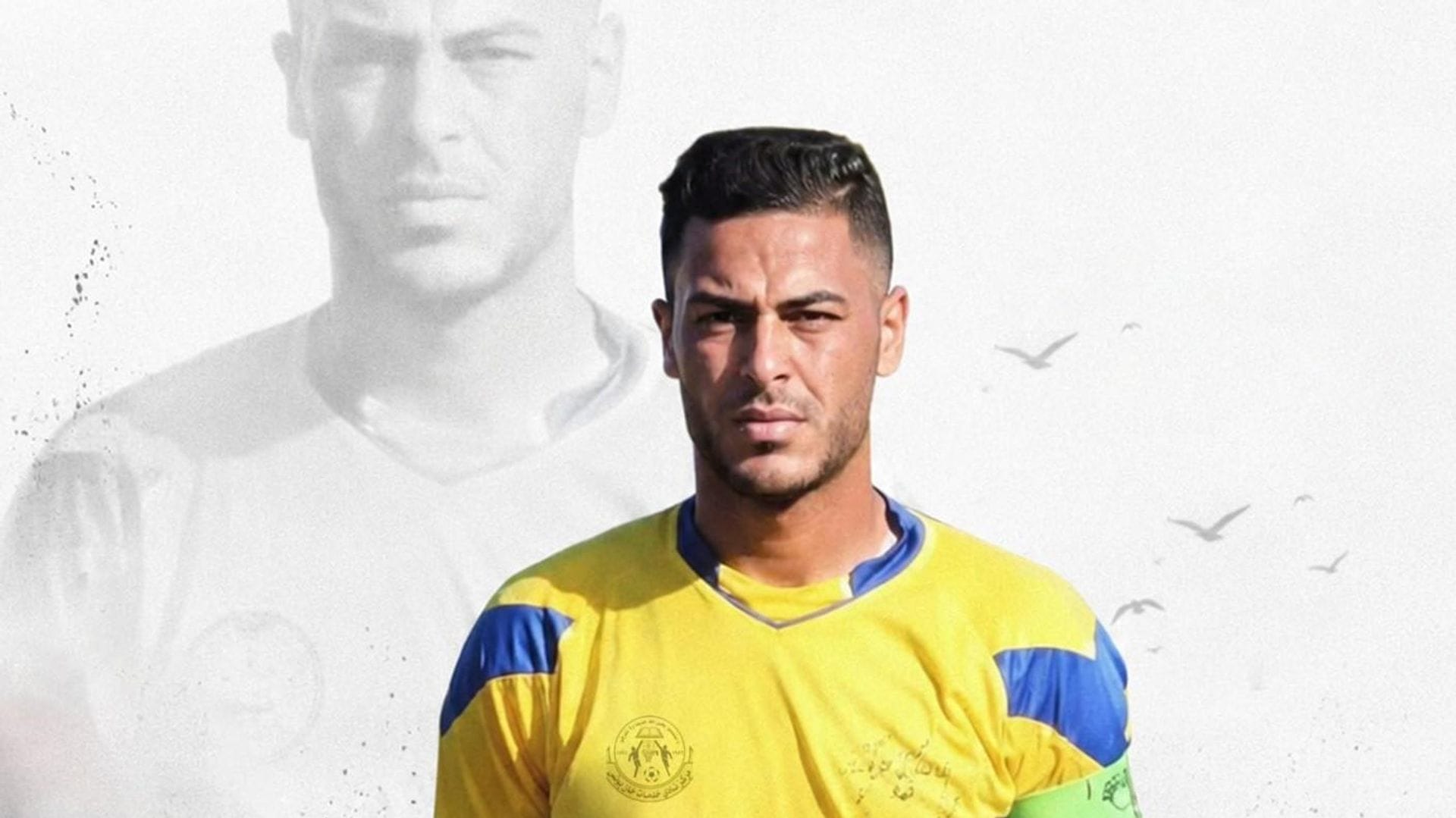 Palestinian Goalkeeper Salim Al-Ashqar Killed by Israeli Soldiers