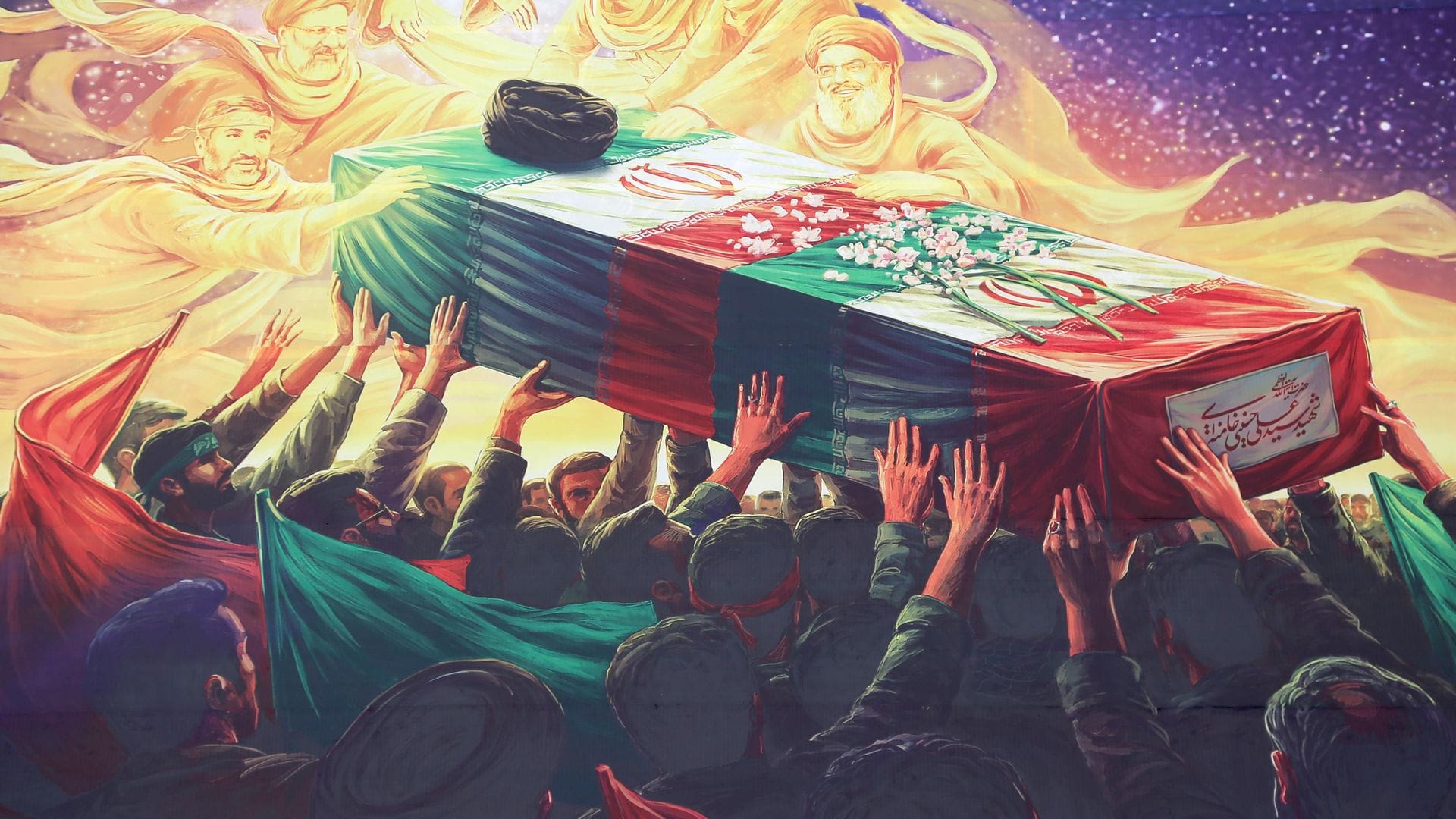 Prominent Iranian Sunni Cleric Killed in Armed Attack