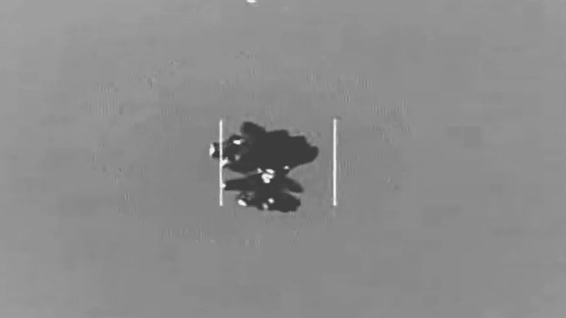 Pentagon UFO Dosyalarını Açıkladı: Nükleer Tesis İhlali ve Yeni Görüntüler Dikkat Çekti