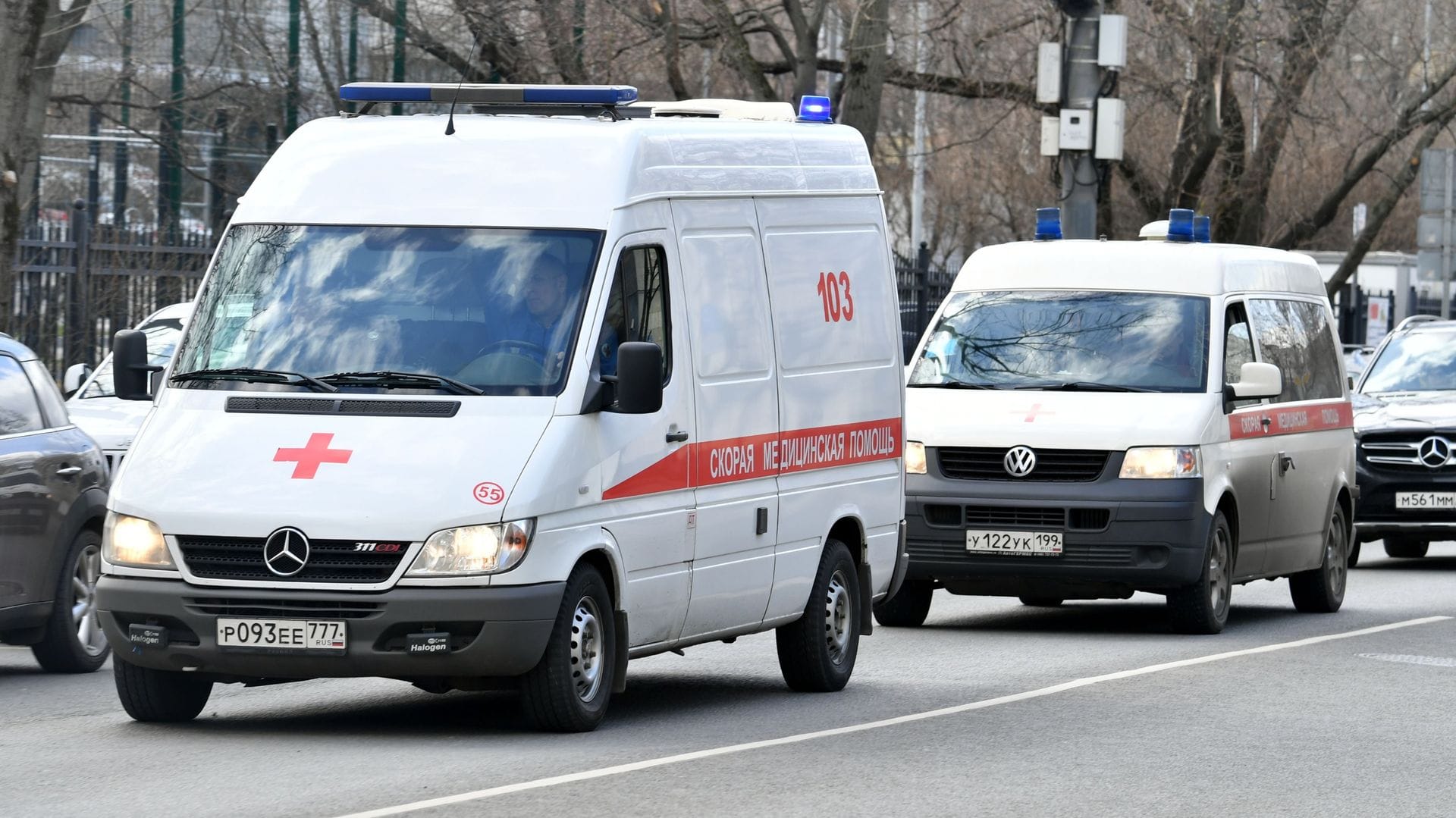 Ukrayna’nın Tataristan’a Düzenlediği Saldırıda En Az 12 Kişi Hayatını Kaybetti Ukrayna’nın Tataristan’a Düzenlediği Saldırıda En Az 12 Kişi Hayatını Kaybetti